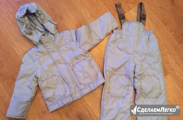 Демисезонный костюм Белогорск - изображение 1