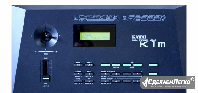 Kawai K1m Санкт-Петербург - изображение 1