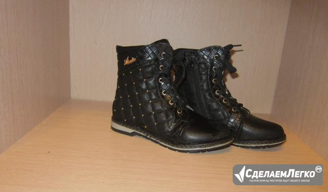 Ботиночки для девочки демисезонные Дзержинск - изображение 1