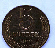 Монета Сухой Лог