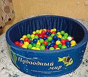 Бассейн с мячиками - развлечения для детей Ярославль