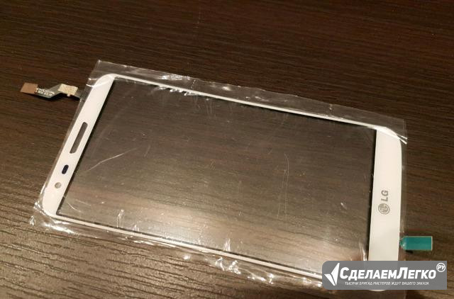 Сенсорное стекло для LG G2 D802 белое + дисплейный Владикавказ - изображение 1