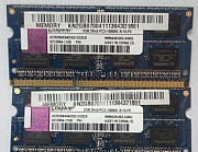 Модуль памяти Kingston DDR3 SO-dimm 2x2Gb 10600S Маркс