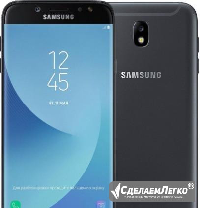 SAMSUNG j 7 2017 Владивосток - изображение 1