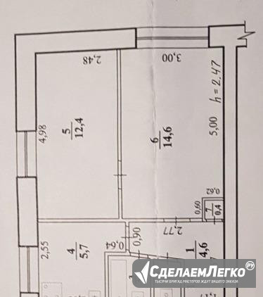 2-к квартира, 41 м², 1/5 эт. Чита - изображение 1