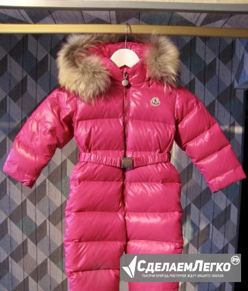 Зимний комбинезон Moncler оригинал Москва - изображение 1