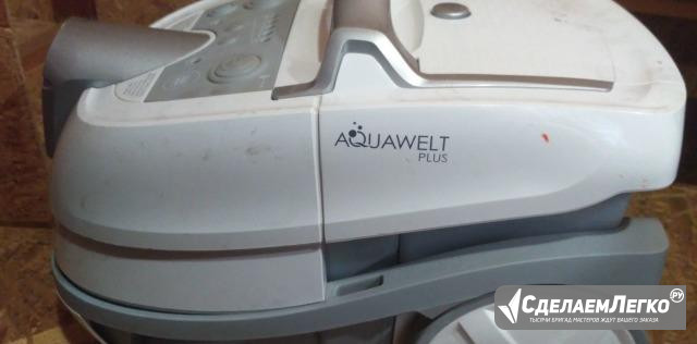 Пылесос Zelmer aquawelt+ (моющий) Ялта - изображение 1