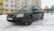 Hyundai Accent 1.6 МТ, 2008, седан Волгоград