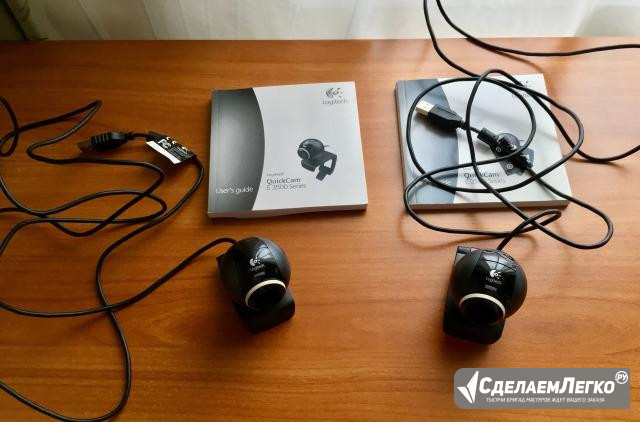 Веб-камера Logitech  - изображение 1