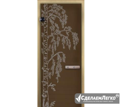 Дверь для бани и сауны бронза матовая рис"Березка" Казань - изображение 1