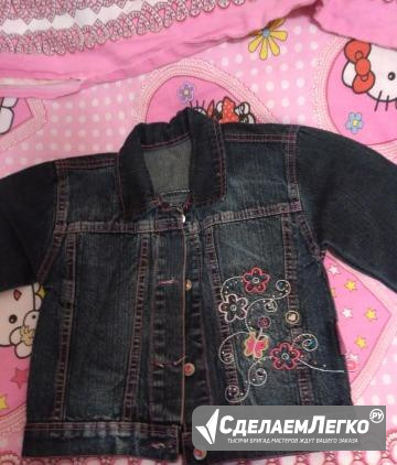 Джинсовая ветровочка Воронеж - изображение 1