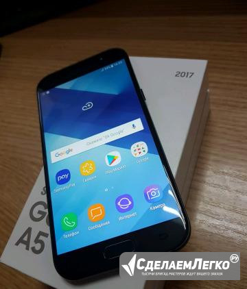 SAMSUNG a5 2017 Курган - изображение 1