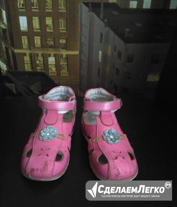 Босоножки Сказка Воронеж - изображение 1