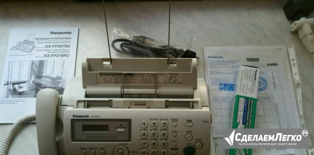 Факс Panasonic KX-FP207RU Казань - изображение 1