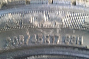 205/45R17 toyo Snowprox S952 AZ 6-7 мм Санкт-Петербург