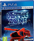 Новый диск Battlezone (только для VR) (PS4) Челябинск