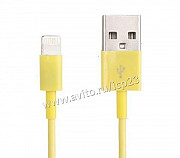 USB кабель Lighting для iPhone 5/6/7 (желтый) Краснодар