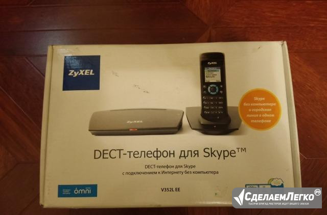 Телефон для skype Zyxel V352L RTX Москва - изображение 1