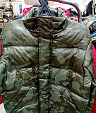 Новая куртка Екатеринбург