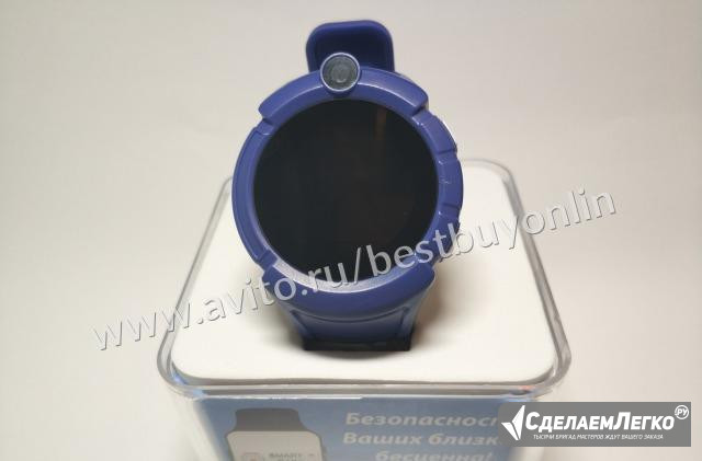 Smart Baby Watch i8. Детские умные часы GPS Москва - изображение 1