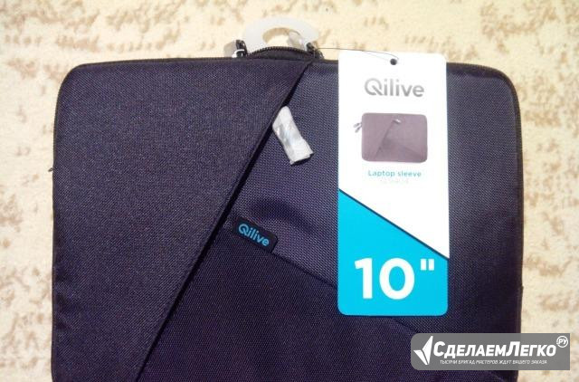 Чехол-сумка для планшета 10" Qilive Q.9404 Ильский - изображение 1