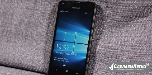 Microsoft Lumia 550 (4GLTE, гарантия) Березовский - изображение 1