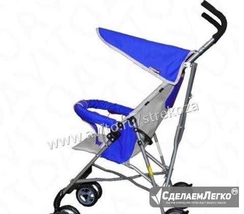 Коляска прогулочная трость Мишутка 101 в упаковке Воронеж - изображение 1