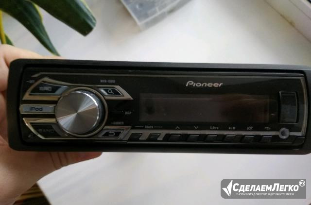 Pioneer mvh-150ui Стерлитамак - изображение 1