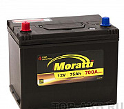 Аккумулятор Moratti Asia 75L 700А 261x175x220 D26R Москва