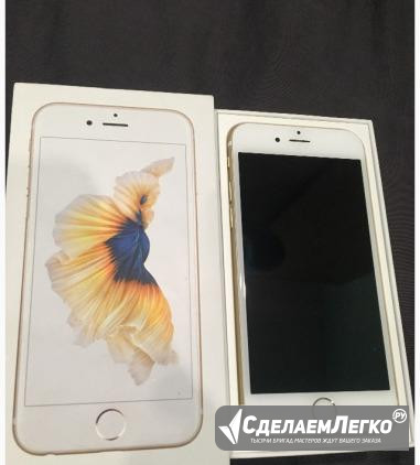 iPhone 6s 64 gb идеальное состояние Магнитогорск - изображение 1