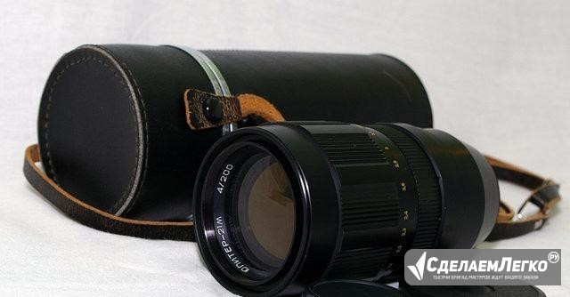 Объектив Зенит Юпитер 21М 200mm f/4 Самара - изображение 1