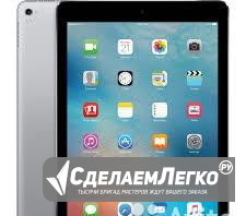 iPad 9.7 32/128 gb (2017) Магазин Краснодар - изображение 1