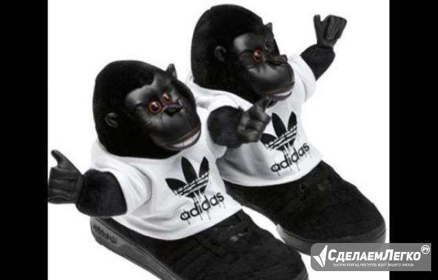 Adidas Jeremy Scott Нижний Тагил - изображение 1