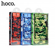 J9 Hoco Camouflage series power bank (10000mAh) Набережные Челны