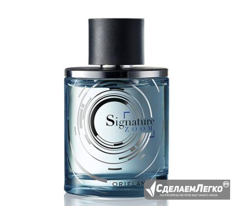 Туалетная вода Signature Zoom Oriflame, Орифлейм Москва - изображение 1