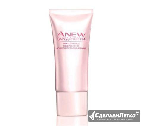 Крем для лица Avon Чебоксары - изображение 1