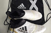 Футбольные бутсы Adidas x17.1 fg Москва