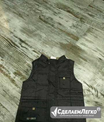 Жилетка Симферополь - изображение 1