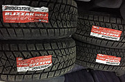 255/50/19 bridgestone 107T XL Москва