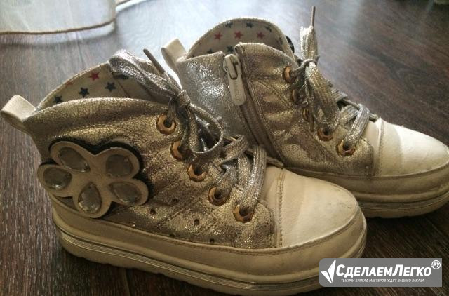 Ботинки демисезонные Воронеж - изображение 1