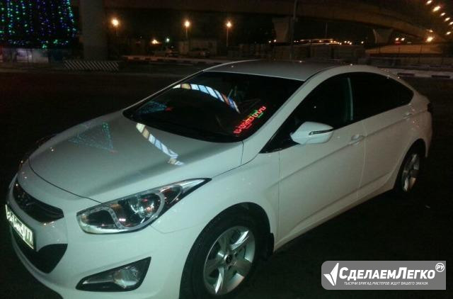 Hyundai i40 2.0 AT, 2014, седан Москва - изображение 1