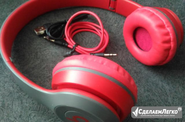 Новые наушники беспроводные Beats с mp3 и AUX Ижевск - изображение 1