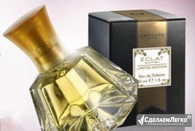 Eclat Femme, 30 ml Бор - изображение 1