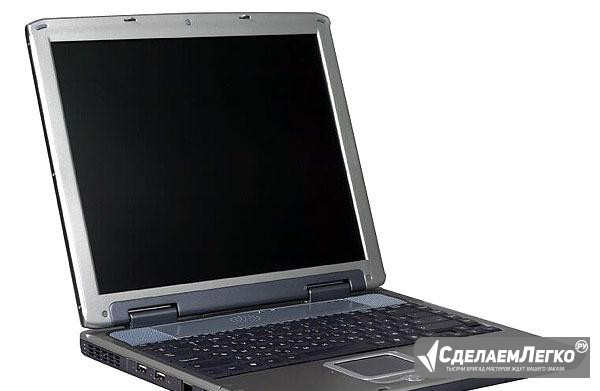 Ноутбук IRU, модель: Stilo-1514L CD Нижнекамск - изображение 1