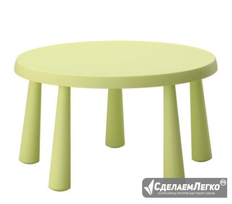 Стол детский Тверь - изображение 1