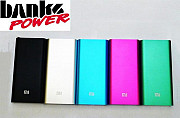 Power bank Xiaomi 5000 mAh Зеленый металл 2 А Ялта