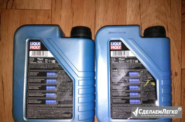 Масло моторное liqui moly 5W-30 Новокузнецк - изображение 1