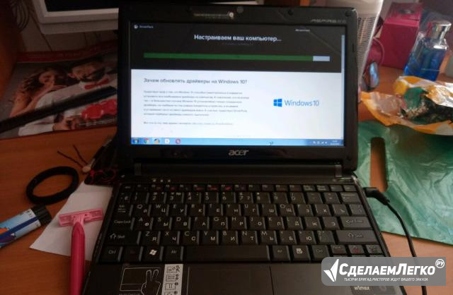 Acer aspire one Ижевск - изображение 1