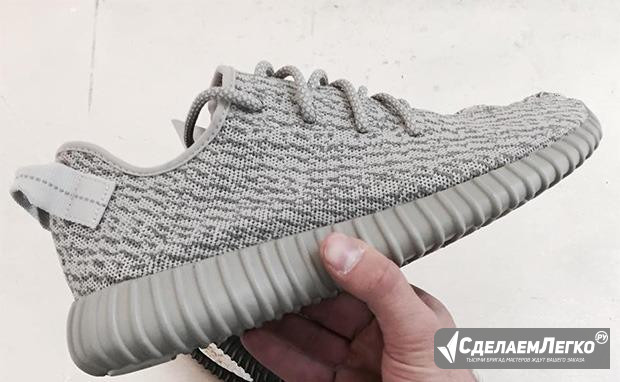 Adidas yeezy boost 350 stealth gray Ярославль - изображение 1