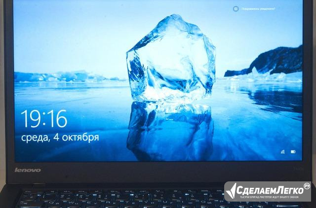 Ультрабук Lenovo T440s Сore i7/IPS/SSD 256/4G, нов Санкт-Петербург - изображение 1